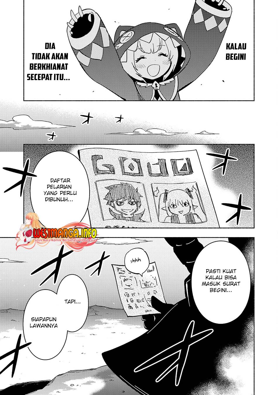 Kono Sekai de Ore Dake ga [level Up] wo Shitteiru chapter 14